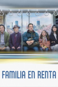 Familia en renta (2025)