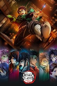 Demon Slayer: Kimetsu no Yaiba Castillo infinito (2025)